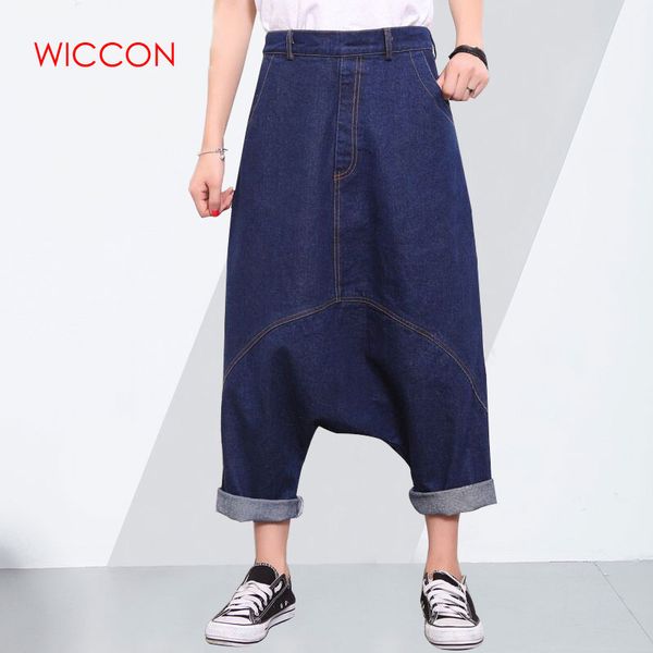 2019 spring denim trousers for women jeans harem pants loose big size two wear oversize female jean fashion casual new, Blue
2019 spring denim trousers for women jeans harem pants loose big size two wear oversize female jean fashion casual new, Blue