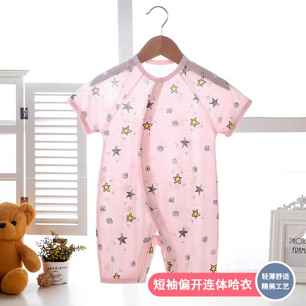 2020 summer for babies baby ultra-thin one-piece suit bamboo fiber short sleeved kazakhstan newborn crawling clothes summer, Blue 
2020 summer for babies baby ultra-thin one-piece suit bamboo fiber short sleeved kazakhstan newborn crawling clothes summer, Blue