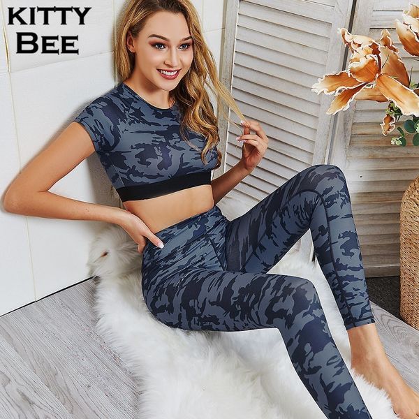 sports wear for women gym camo high waist sports suits for women fitness yoga set 2 piece jogging femme workout set gym clothing, White;red
sports wear for women gym camo high waist sports suits for women fitness yoga set 2 piece jogging femme workout set gym clothing, White;red