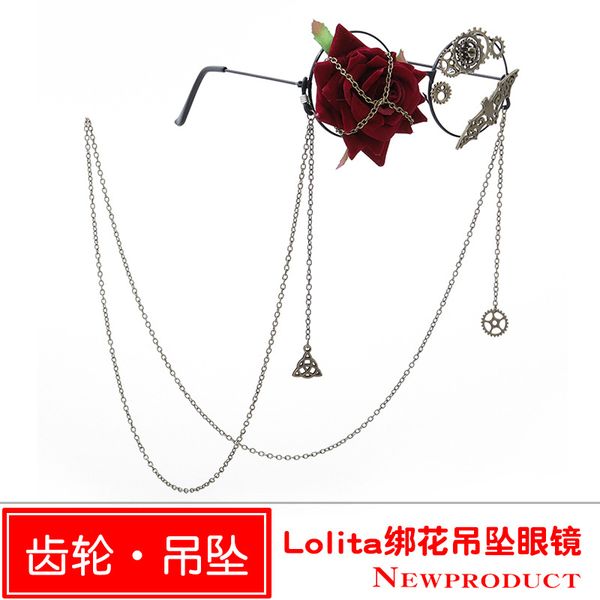 lilita tying flower pendant glasses personality bat gear decorative mirror flat mirror, Black
lilita tying flower pendant glasses personality bat gear decorative mirror flat mirror, Black