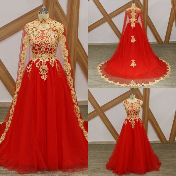 saudi arabic evening gowns remove cap long sleeve gold lace beaded tulle a-line long formal dress women special occasion party prom gowns, Black;red
saudi arabic evening gowns remove cap long sleeve gold lace beaded tulle a-line long formal dress women special occasion party prom gowns, Black;red
