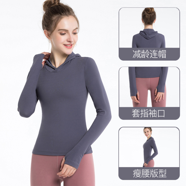 2020 women long sleeve hooded t shirts tees women sports yoga casual gym running clothes, White;red
2020 women long sleeve hooded t shirts tees women sports yoga casual gym running clothes, White;red