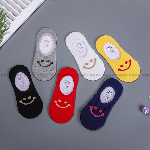 colorful sock for woman boat kawaii ladies thin sox cartoon smiling face socks cotton summer cute female trendy calcetines, Black;white
colorful sock for woman boat kawaii ladies thin sox cartoon smiling face socks cotton summer cute female trendy calcetines, Black;white