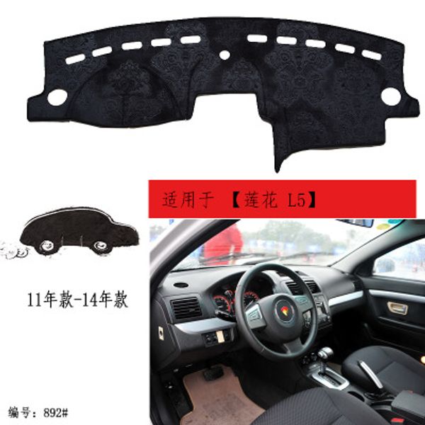 puou for l5 car dashboard dedicated composite bamboo charcoal light pad insulation mat sunshade pad ing
puou for l5 car dashboard dedicated composite bamboo charcoal light pad insulation mat sunshade pad ing