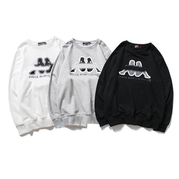 2019 autumn and winter production of new simple cotton 100% men's letter pattern long-sleeved brand designer to create colorful clothin, Black
2019 autumn and winter production of new simple cotton 100% men's letter pattern long-sleeved brand designer to create colorful clothin, Black