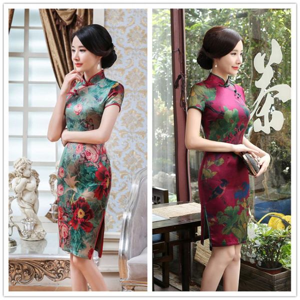 11color женин cheongsam киайкий Ѭадиионнй плае кѬанй веонй ала елк пла, Red
11color женин cheongsam киайкий Ѭадиионнй плае кѬанй веонй ала елк пла, Red