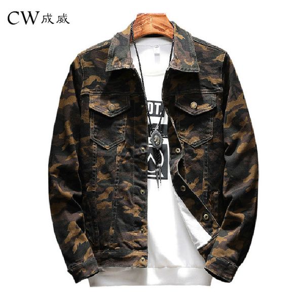 new mens camouflage denim jacket coat male outwear jaqueta masculino jeans jacket and coats fashion design autumn brand clothing, Black;brown
new mens camouflage denim jacket coat male outwear jaqueta masculino jeans jacket and coats fashion design autumn brand clothing, Black;brown