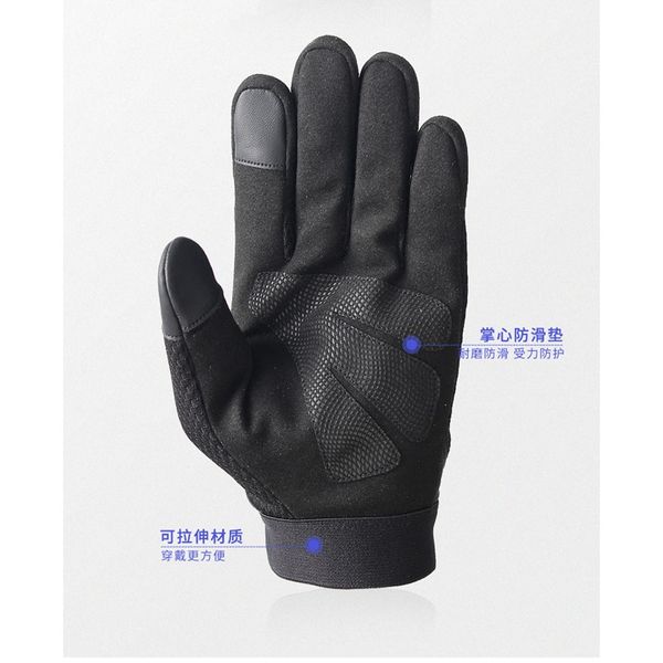 cycling gloves full finger touchscreen handwear outdoor motorcycle for climbing hunting airsoft military army armor gloves
cycling gloves full finger touchscreen handwear outdoor motorcycle for climbing hunting airsoft military army armor gloves
