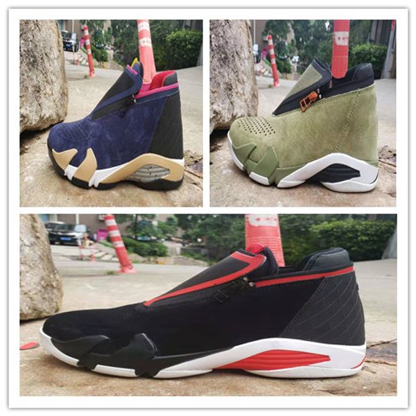wholesale 2019 discount new og blue black army green xiv 14s high men basketball shoes outdoor trainers size 7-13
wholesale 2019 discount new og blue black army green xiv 14s high men basketball shoes outdoor trainers size 7-13
