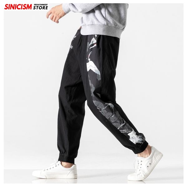 sinicism store men autumn printed cotton linen pants 2019 male chinese style loose patchwork trousers men's oversize pant buttom, Black
sinicism store men autumn printed cotton linen pants 2019 male chinese style loose patchwork trousers men's oversize pant buttom, Black