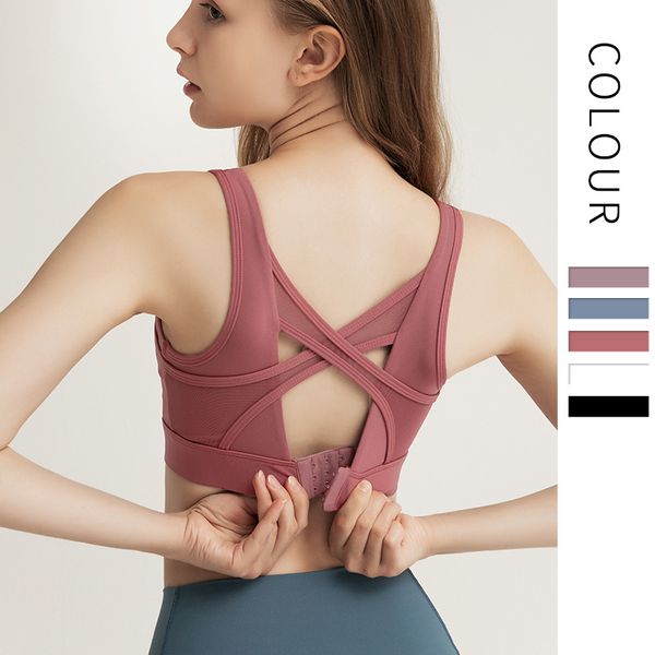 new style europe and america fitness sports underwear vest women's cross-back yoga push up -resistant sports bra bra, White;black
new style europe and america fitness sports underwear vest women's cross-back yoga push up -resistant sports bra bra, White;black
