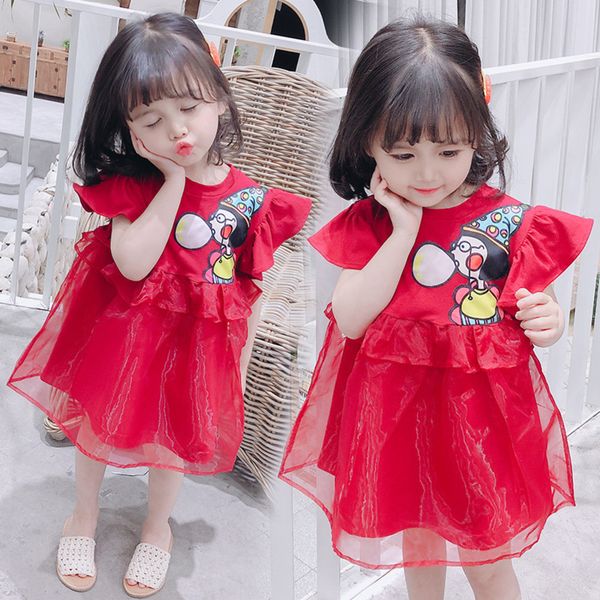 деи дизайнеѬ одежд 2020 девоек пђзѬ Ѭђкав пла еки ивание мђлилма н, Red;yellow
деи дизайнеѬ одежд 2020 девоек пђзѬ Ѭђкав пла еки ивание мђлилма н, Red;yellow