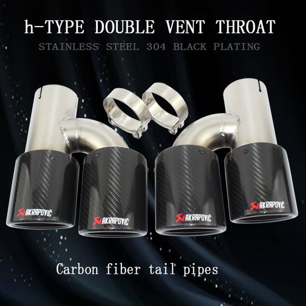 universal 304 stainless steel and bright carbon fiber h-type double sand blast exhaust pipe tailpipe
universal 304 stainless steel and bright carbon fiber h-type double sand blast exhaust pipe tailpipe