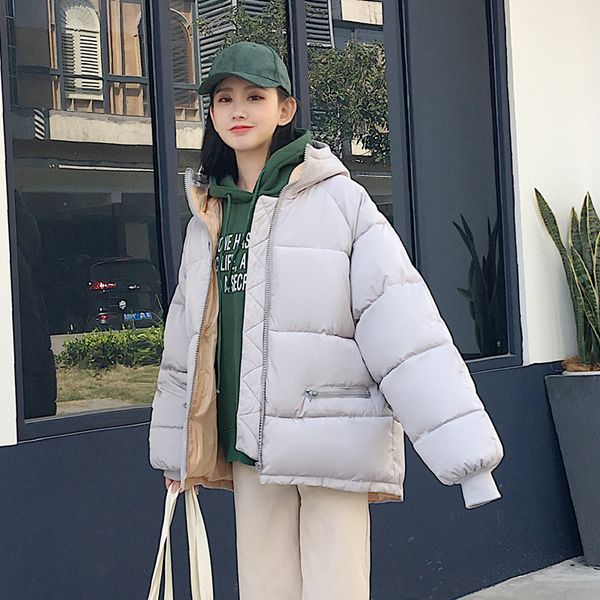 2018 winter new style korean-style students short hooded down coat loose thick down jacket cotton-padded clothes coat, Blue;black
2018 winter new style korean-style students short hooded down coat loose thick down jacket cotton-padded clothes coat, Blue;black