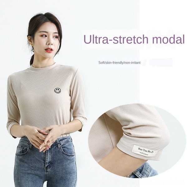 2020 season thin thread modal base women's shirt shirt with seven sleeves garden collar autumn all-match, White
2020 season thin thread modal base women's shirt shirt with seven sleeves garden collar autumn all-match, White