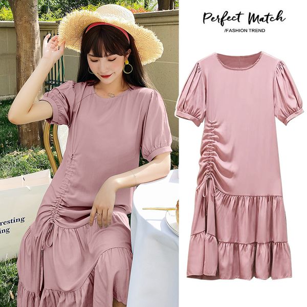 8071# maternity clothes summer solid color o neck cotton short sleeve loose stylish dress for pregnant women mom dress, White
8071# maternity clothes summer solid color o neck cotton short sleeve loose stylish dress for pregnant women mom dress, White