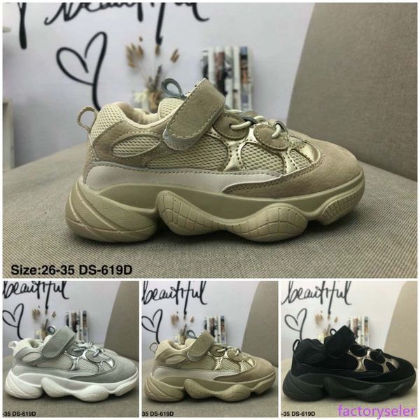 дети 500 blush desert rat 500 супер луна желтые кроссовки 500 тройной черный кроссовок спортивной обуви с бесплатной доставкой
дети 500 blush desert rat 500 супер луна желтые кроссовки 500 тройной черный кроссовок спортивной обуви с бесплатной доставкой