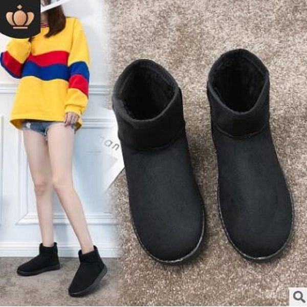 short tube snow boots women autumn and winter 2019 new fashion plus velvet bread shoes wild student fashion warm cotton shoes, Black
short tube snow boots women autumn and winter 2019 new fashion plus velvet bread shoes wild student fashion warm cotton shoes, Black