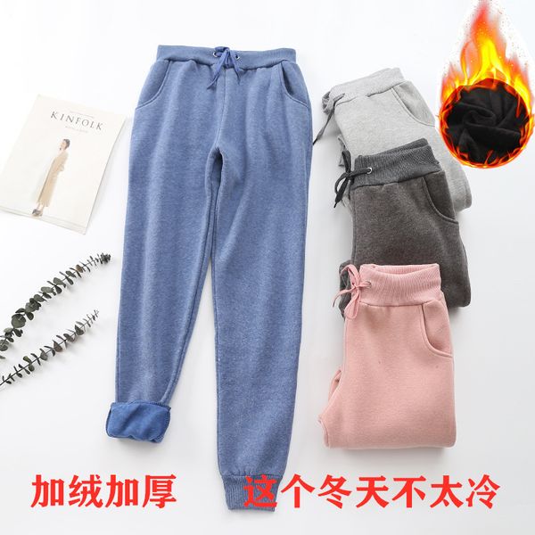 autumn and winter pearl velvet casual pants large size brushed and thick athletic pants loose-fit skinny women, Black;blue
autumn and winter pearl velvet casual pants large size brushed and thick athletic pants loose-fit skinny women, Black;blue