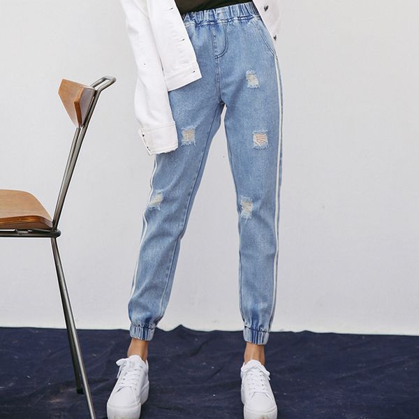 womens jeans women designer pants harajuku fresh striped holes ripped women preppy style high waist jeans femme jeans mujer 2019 dropship, Blue
womens jeans women designer pants harajuku fresh striped holes ripped women preppy style high waist jeans femme jeans mujer 2019 dropship, Blue