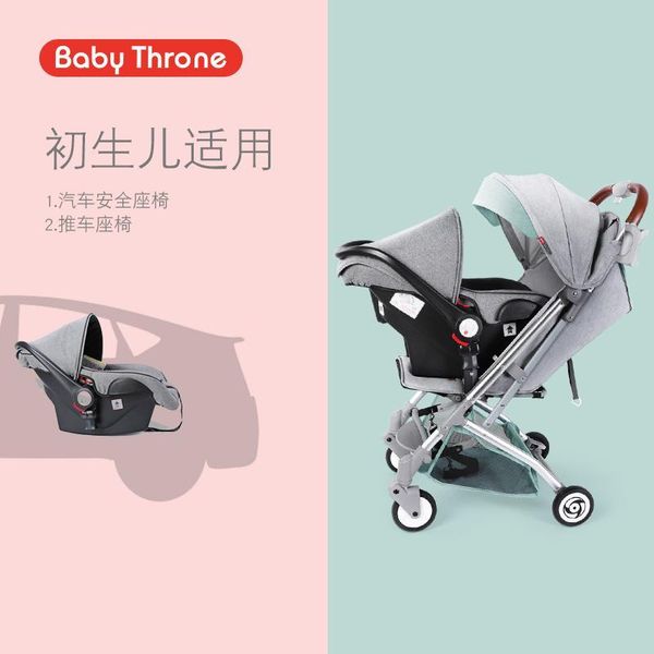 rod type baby stroller basket safety seat sitting down portable folding cart newborn twins
rod type baby stroller basket safety seat sitting down portable folding cart newborn twins