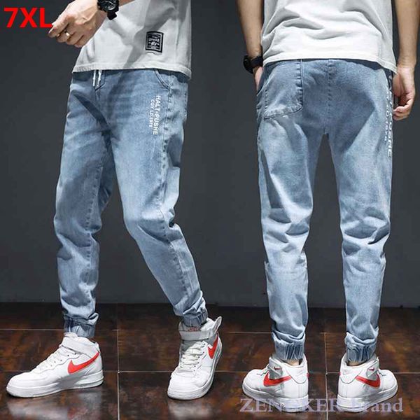 spring 2020 plus size jeans men's elastic feet pants loose men's pants oversized jeans trousers men 7xl 6xl 5xl, Blue
spring 2020 plus size jeans men's elastic feet pants loose men's pants oversized jeans trousers men 7xl 6xl 5xl, Blue