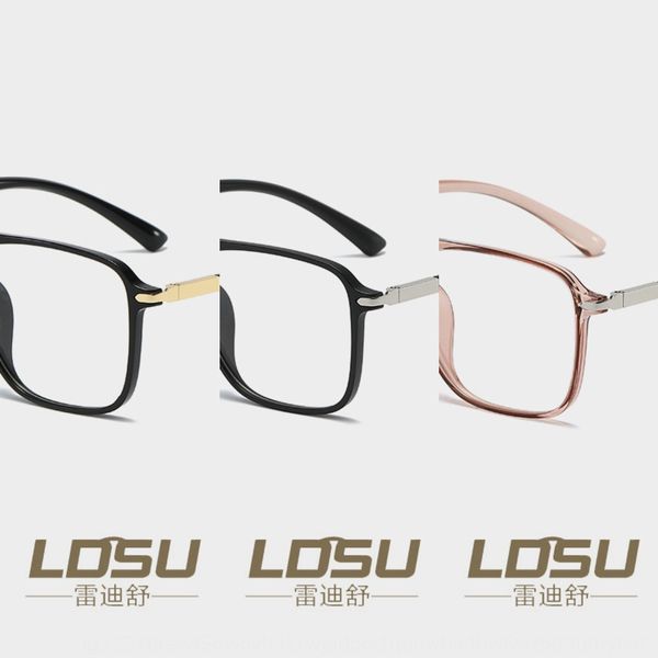 2020tr large frame double beam glasses frame street p plain glasses for men and women 8120, Silver
2020tr large frame double beam glasses frame street p plain glasses for men and women 8120, Silver