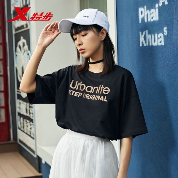 881228019306 xtep women t shirt urban life women breathable casual summer loose t-shirt for, Black;red
881228019306 xtep women t shirt urban life women breathable casual summer loose t-shirt for, Black;red