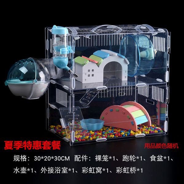 hamster cage extra large villa baby golden silk bear single layer double transparent base supplies toys
hamster cage extra large villa baby golden silk bear single layer double transparent base supplies toys
