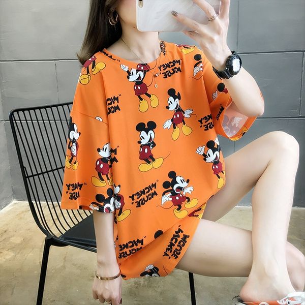 2020 t-shirt female cartoon printing student casual loose large size midi 2020 t-shirt female cartoon printing student casual loose large si, White
2020 t-shirt female cartoon printing student casual loose large size midi 2020 t-shirt female cartoon printing student casual loose large si, White