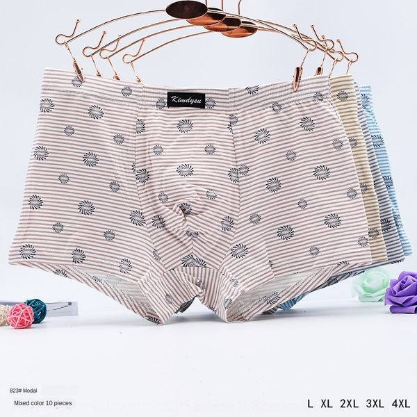 boxer modeer 8 10 model swing men's boxer underwear underpants underpants modeer men's underwear 8 yuan 10 yuan model swing, Black;white 
boxer modeer 8 10 model swing men's boxer underwear underpants underpants modeer men's underwear 8 yuan 10 yuan model swing, Black;white
