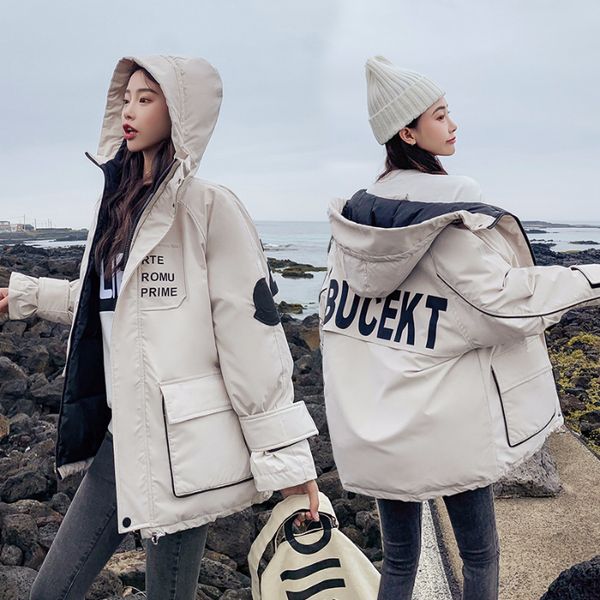 and fall winter 2019 new net red leisure bf down jacket korean version of ins overcoat with cap and cotton jacket, Black
and fall winter 2019 new net red leisure bf down jacket korean version of ins overcoat with cap and cotton jacket, Black