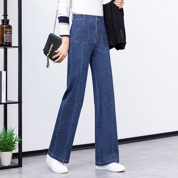 women's jeans spring and summer 2021 straight tube korean version elastic waist high thin wide leg pants 20129, Blue
women's jeans spring and summer 2021 straight tube korean version elastic waist high thin wide leg pants 20129, Blue