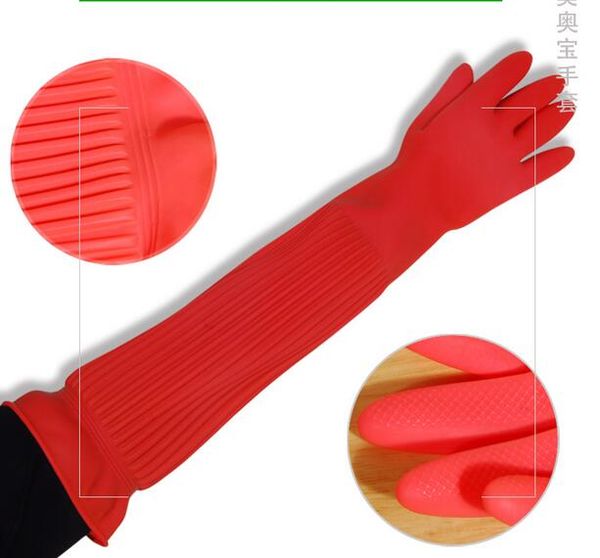 1pc lengthen ultra long 45/55cm waterproof rubber gloves bowl dish latex gloves rubber wash car and do housework
1pc lengthen ultra long 45/55cm waterproof rubber gloves bowl dish latex gloves rubber wash car and do housework
