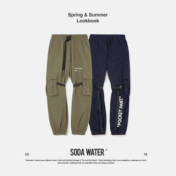 soda water men's ribbons track pants 2019 ss new sweatpants pocket hip hop harem pants men's casual trousers 9305s, Black
soda water men's ribbons track pants 2019 ss new sweatpants pocket hip hop harem pants men's casual trousers 9305s, Black