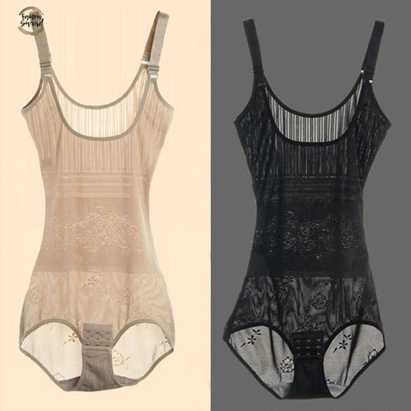 good quality women post natal postpartum recovery shapewear new fashion corset girdle slimming shaper womens underwear, Black;white
good quality women post natal postpartum recovery shapewear new fashion corset girdle slimming shaper womens underwear, Black;white