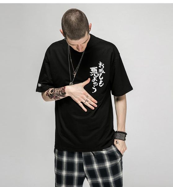 new fashion streetwear aelfric eden hip hop t shirt men women tees fashion kanji print summer t-shirt man casual tees, White;black
new fashion streetwear aelfric eden hip hop t shirt men women tees fashion kanji print summer t-shirt man casual tees, White;black