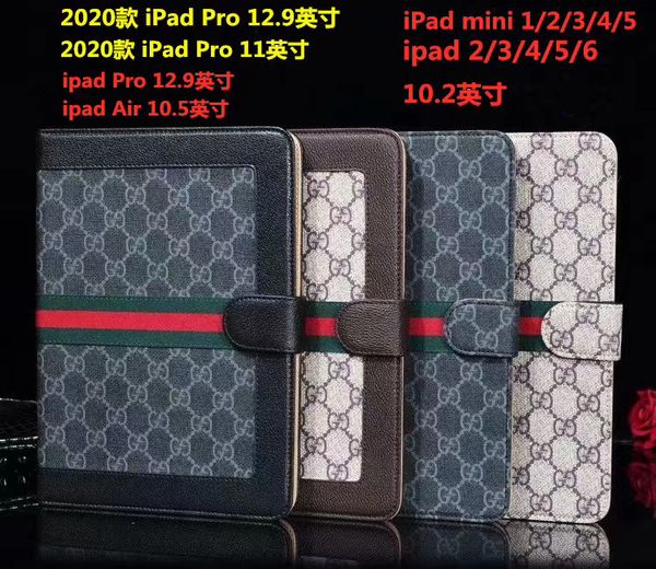 мода чехол для ipad воздуха 5 6 ipad про 12.9" (2020) для ipad mini 1 2 3 4 10.2 крышка премиум кожаный наличный pockes shell с магнитной за
мода чехол для ipad воздуха 5 6 ipad про 12.9" (2020) для ipad mini 1 2 3 4 10.2 крышка премиум кожаный наличный pockes shell с магнитной за