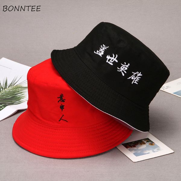 bucket hats women couple hat double-sided solid letter embroidered breathable womens fisherman cap korean style hip hop, Blue;gray
bucket hats women couple hat double-sided solid letter embroidered breathable womens fisherman cap korean style hip hop, Blue;gray