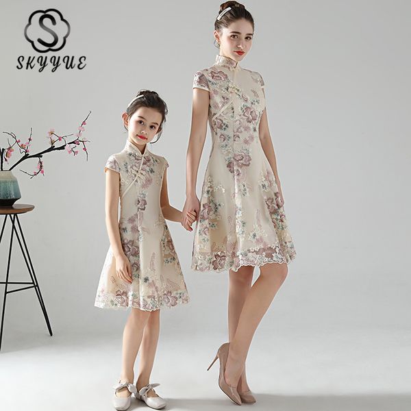 skyyue parent-child prom dress fb115 высокий воротник с коротким рукавом vestido de gala вышивка a-line вечерние платья для мамы и дочери, White;black
skyyue parent-child prom dress fb115 высокий воротник с коротким рукавом vestido de gala вышивка a-line вечерние платья для мамы и дочери, White;black