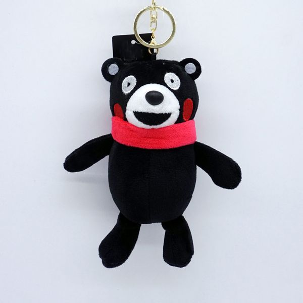 14cm super cute black cartoon bear plush key chain personality mobile phone bag car plush pendant doll toy fxm, Silver
14cm super cute black cartoon bear plush key chain personality mobile phone bag car plush pendant doll toy fxm, Silver