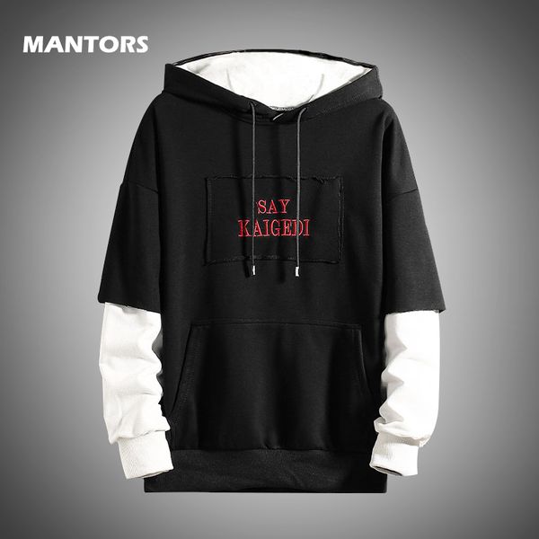 men's hoodies hip hop 2020 brand pullover hoodies casual sweatshirt fashion men letter printed sweatshirts streetwear loose, Black
men's hoodies hip hop 2020 brand pullover hoodies casual sweatshirt fashion men letter printed sweatshirts streetwear loose, Black