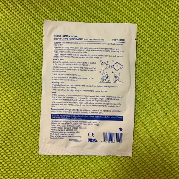 в наличии быстрая доставка kn95 маска ce fda сертификация дыхательная защитная маска pm 2.5 респираторная маска для рта ffp2 01
в наличии быстрая доставка kn95 маска ce fda сертификация дыхательная защитная маска pm 2.5 респираторная маска для рта ffp2 01