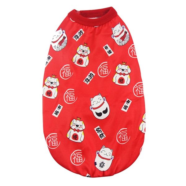 pet cat мультфильм одежда для happy new year puppy vest рубашки одежда смазливая printed мягкий хлопок жилет топы для малого кота
pet cat мультфильм одежда для happy new year puppy vest рубашки одежда смазливая printed мягкий хлопок жилет топы для малого кота