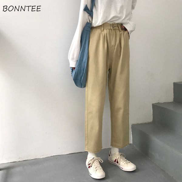jeans women trendy elegant all-match high-quality korean style leisure daily womens female lovely simple 2019 solid long new, Blue
jeans women trendy elegant all-match high-quality korean style leisure daily womens female lovely simple 2019 solid long new, Blue