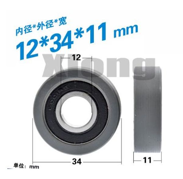 4pcs 12 * 34 * 11mm 6001rs plastic-coated nylon bearing pulley rolling wheel flat elevator small guide wheel mute wear-resistant
4pcs 12 * 34 * 11mm 6001rs plastic-coated nylon bearing pulley rolling wheel flat elevator small guide wheel mute wear-resistant