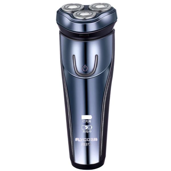 flying branch shaver men's electric shaver beard knife rechargeable beard shaver full body wash