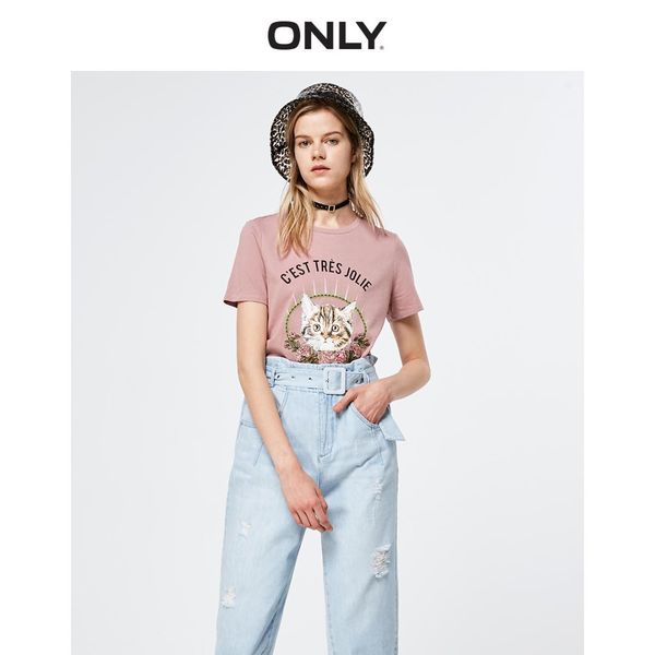 only 2019 spring summer new women's loose fit round neckline short-sleeved t-shirt |119101630, White
only 2019 spring summer new women's loose fit round neckline short-sleeved t-shirt |119101630, White