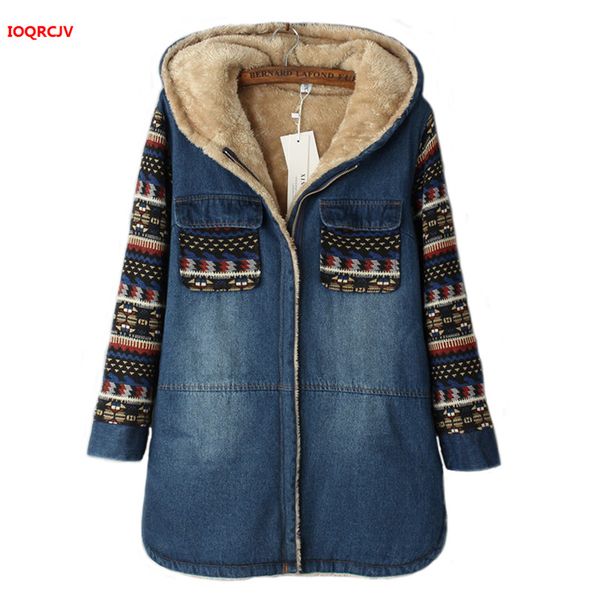 winter women cashmere wadded jacket female plus velvet outerwear thick casual long denim cotton coat girls hoodies parkas w1073, Tan;black
winter women cashmere wadded jacket female plus velvet outerwear thick casual long denim cotton coat girls hoodies parkas w1073, Tan;black