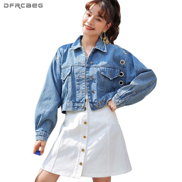 casual hollow out eyelet denim jacket women blue black hole batwing sleeve bomber jeans jackets slim cropped short female coats, Black;brown
casual hollow out eyelet denim jacket women blue black hole batwing sleeve bomber jeans jackets slim cropped short female coats, Black;brown